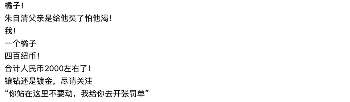 在留学行李箱中，你最后悔从内地带去的东西是什么？