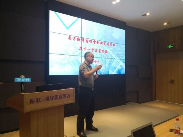 数字赋能引领未来城市新形势,数字赋能智领未来