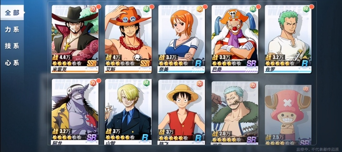 新游预报：开放世界《妄想山海》、正版《航海王热血航线》来啦