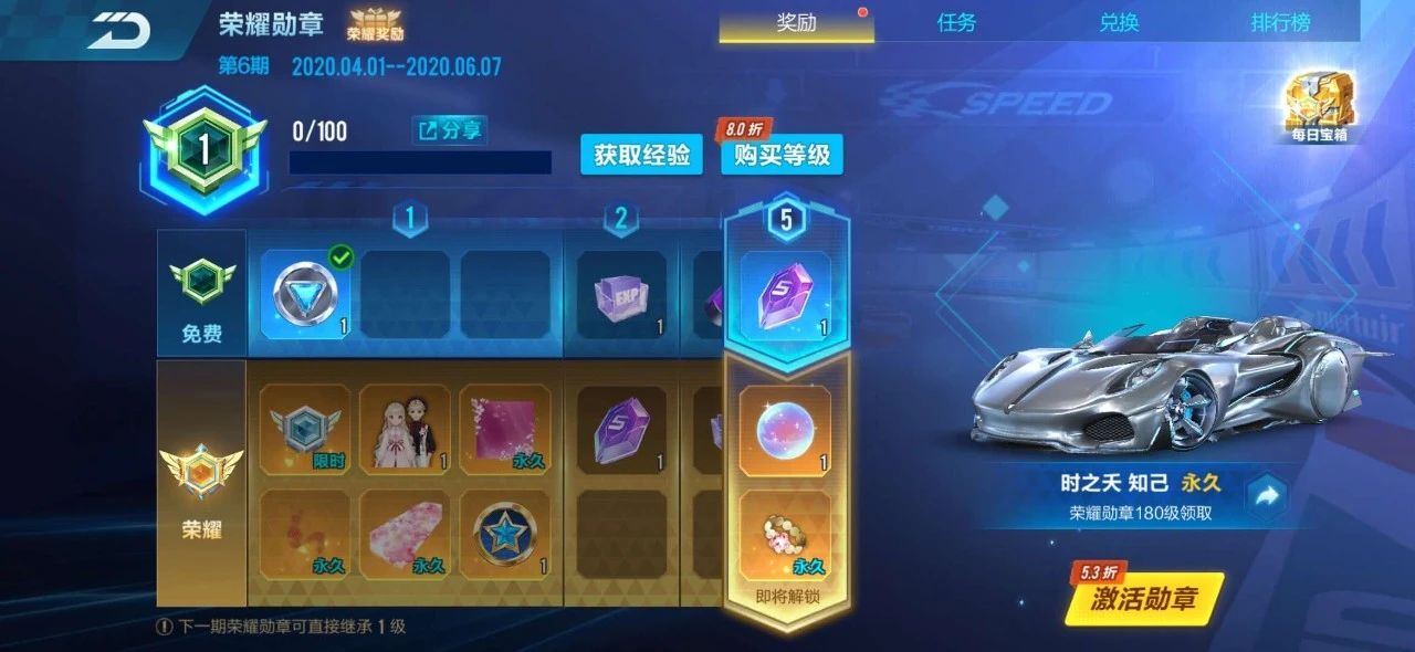 游戏运营思路和策划,游戏运营知识入门