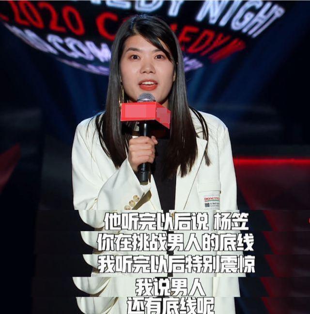 李诞和黑尾酱和好了吗,李诞黑尾酱直播骂客户视频