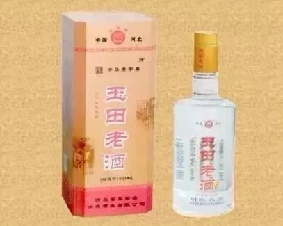 唐山70年代老名吃,唐山正宗老字号