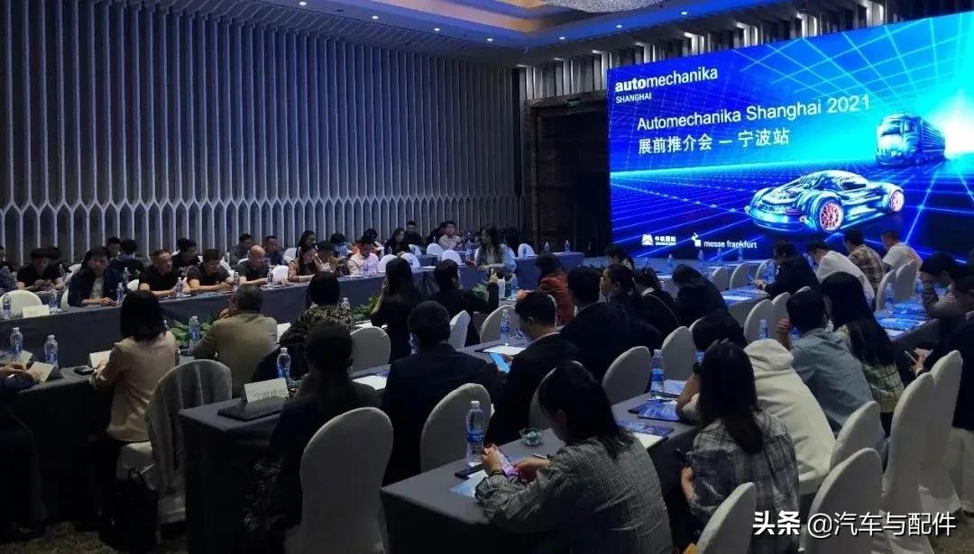 苏州市汽车零部件行业现状分析,汽车零部件行业整体运行状况分析