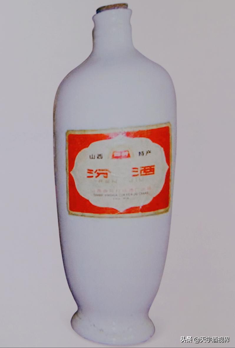 中国名酒汾酒排名,中国名酒合集