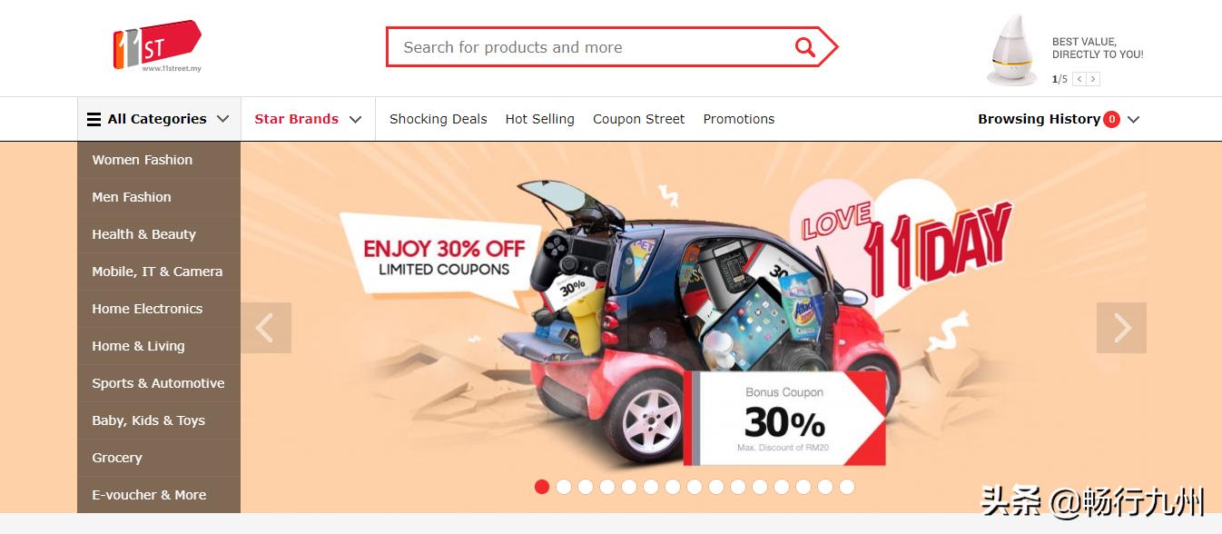 马来西亚网购平台淘宝,马来西亚购物网站排名