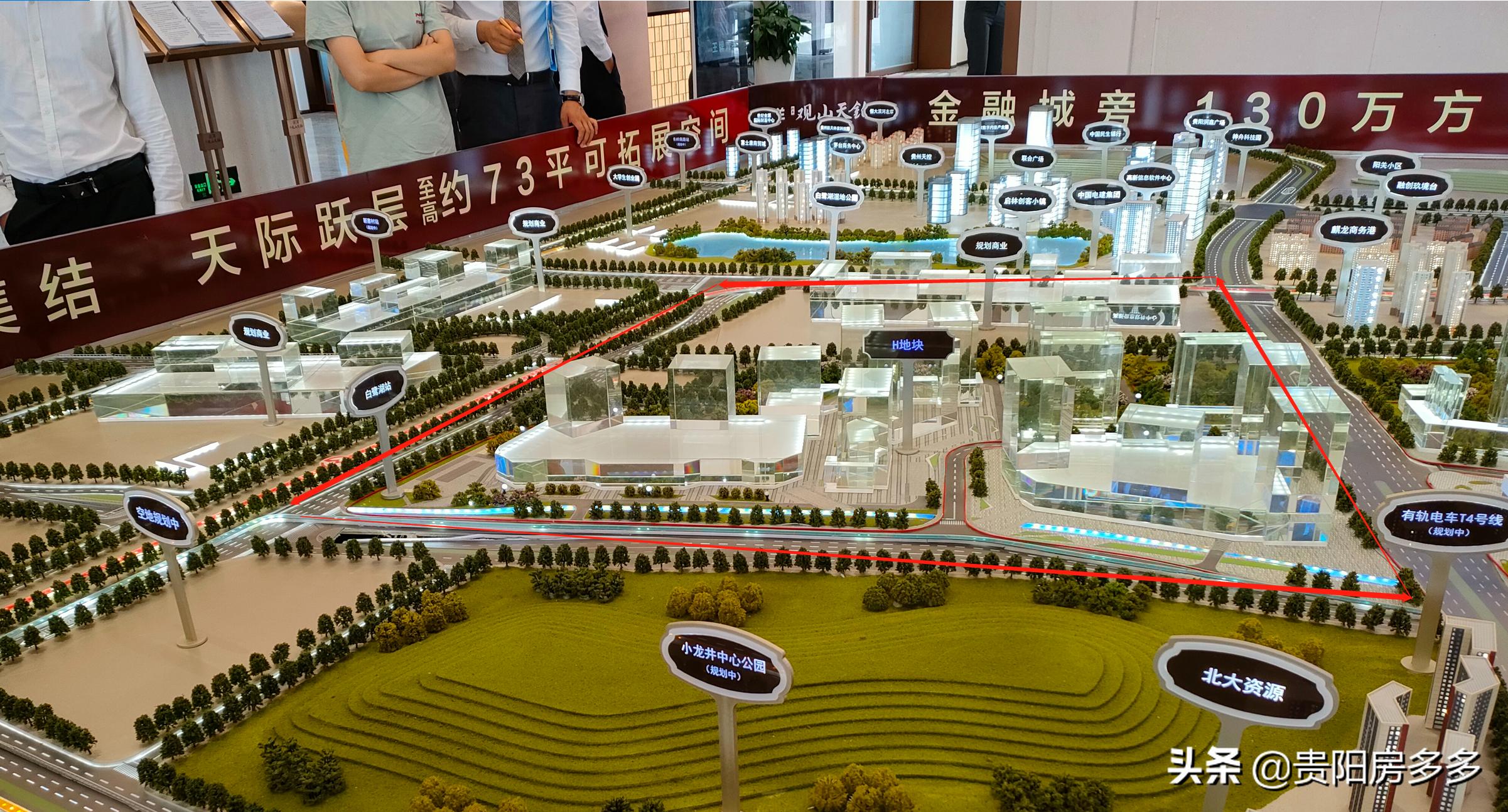 贵阳远洋观山天铂房价,贵阳远洋观山天铂跃层样板间