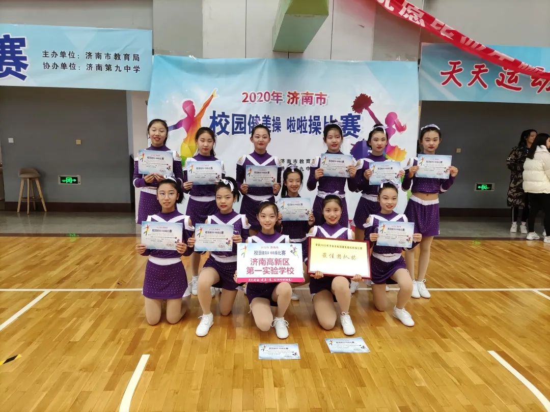 济南高新第一实验学校排名,济南高新区高新一实验小学划片