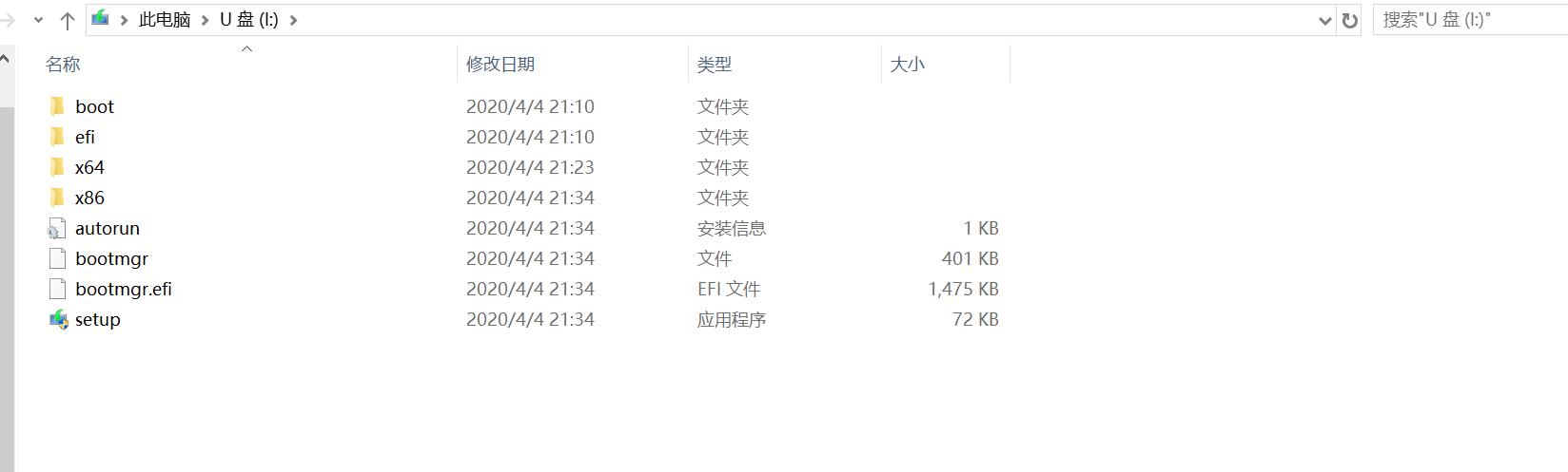 win10官方纯净版系统u盘的制作,windows10系统纯净版下载网站