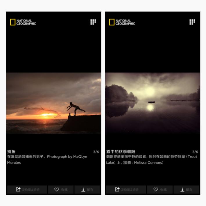 职场人必备免费软件推荐,职场人学习软件推荐