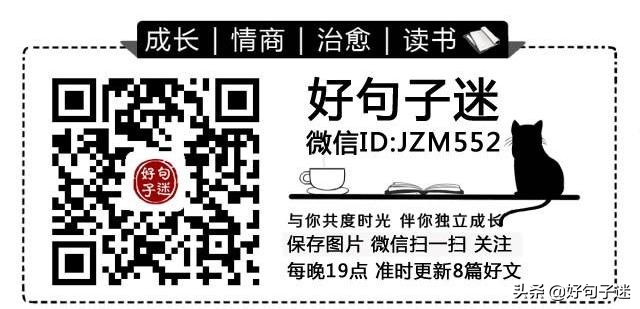人生感悟英文短句子，句句入骨，看完你会明白很多！