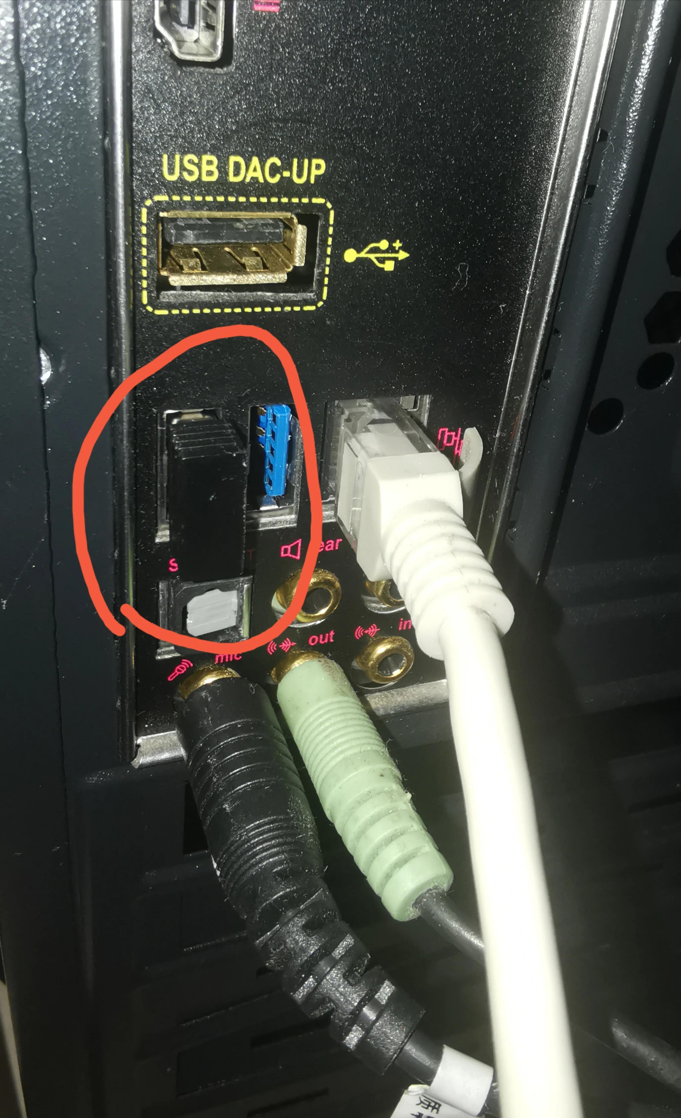 台式机usb接口全部失效,台式电脑usb接口全部失灵解决