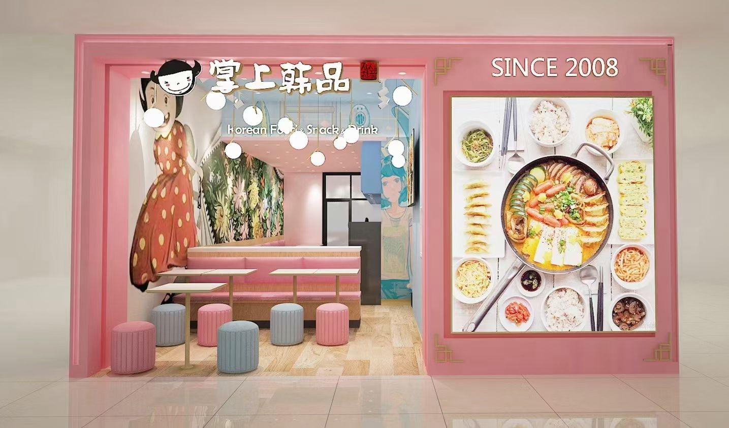 小吃加盟店需要注意些什么,特色小吃加盟店怎么开