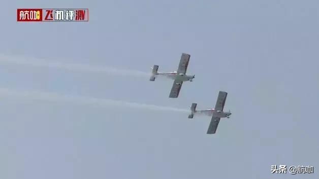 阿若拉飞机详细介绍,阿若拉飞机低配版