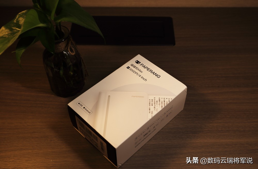 随时随地想打就打——喵喵机max高清宽幅便携式打印机轻体验