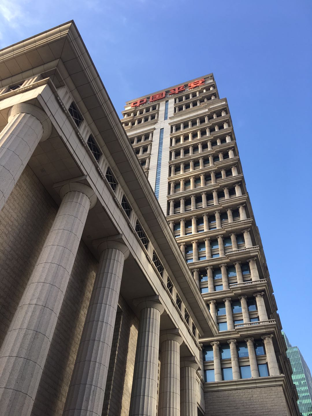 上海陆家嘴平安大厦视频,上海陆家嘴的平安大厦