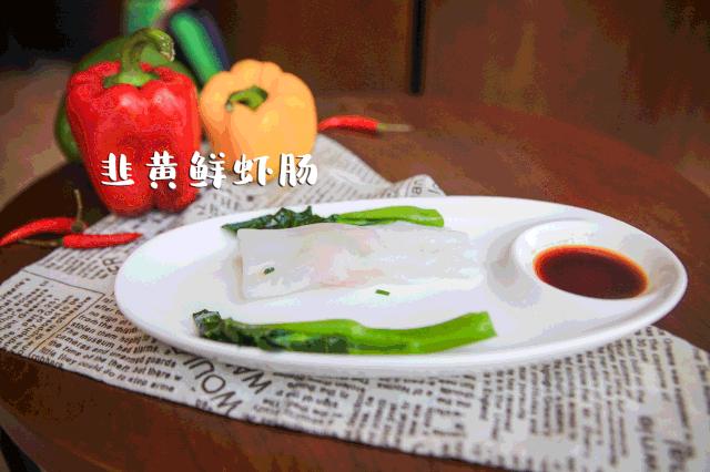 厦门香格里拉酒店中餐,厦门茶点香格里拉