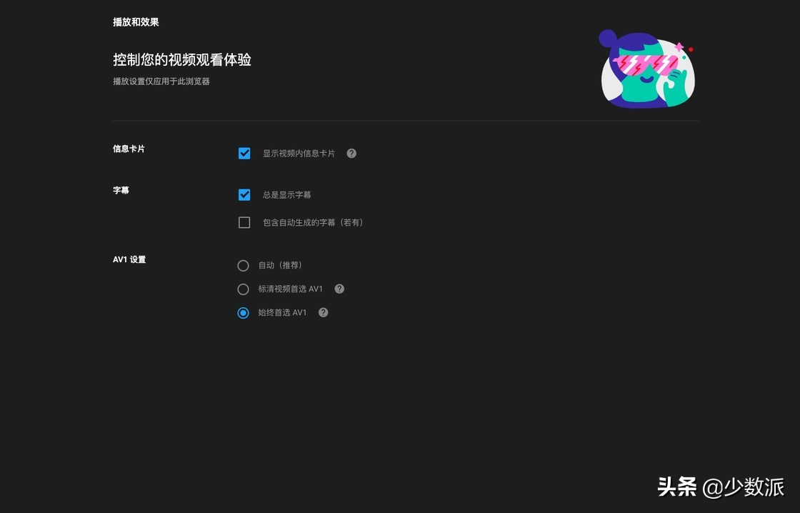 蓝光视频编码怎么设置,蓝光视频编码怎么转换