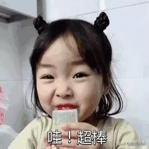 sk2小灯泡美白原理,sk小灯泡精华能美白吗