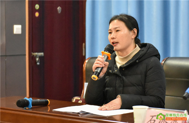 寰愬窞鏁欏笀缂栧埗鑰冭瘯2024浣撹偛瀛︾,灏忓浣撹偛鏁欏笀鍏ョ紪椤圭洰