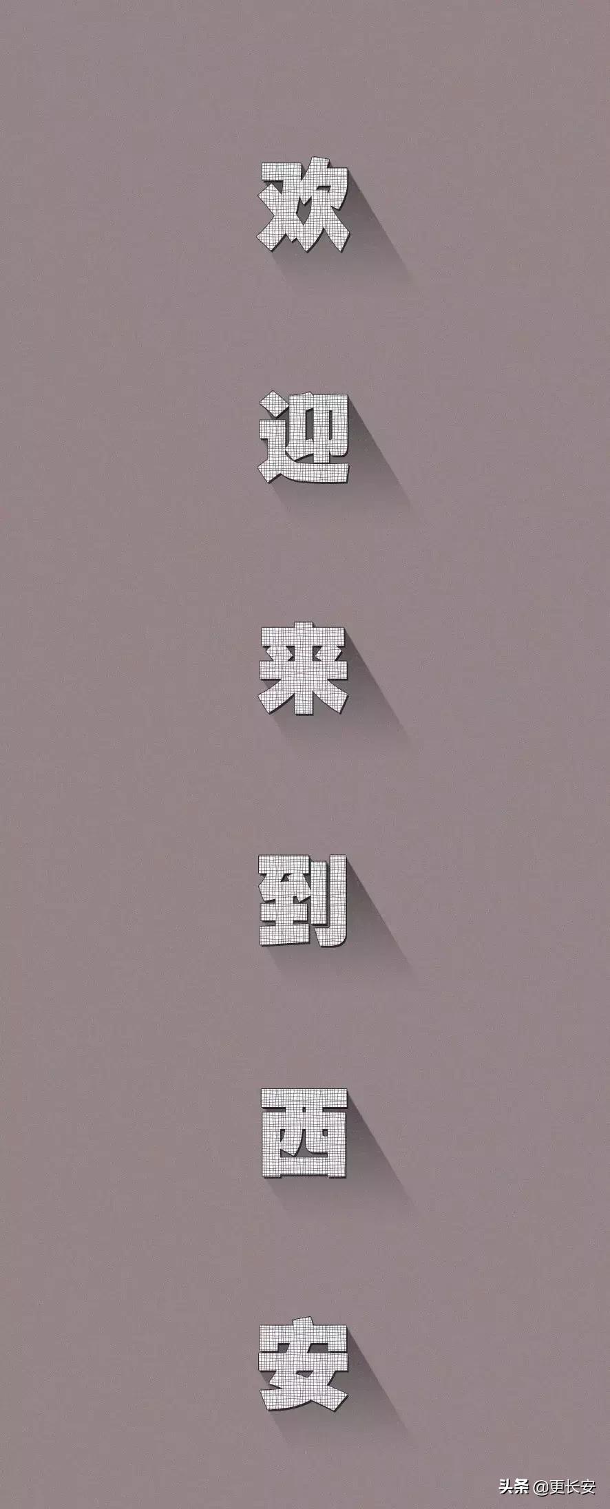 兵马俑制作流程,兵马俑是怎么做成的视频教程