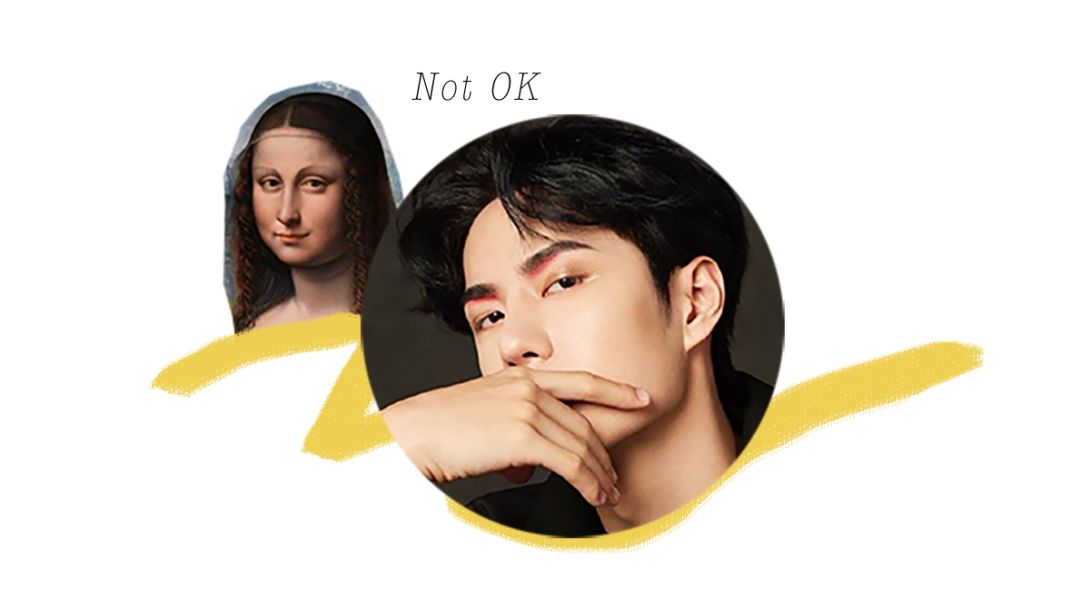 爱豆高颜值眼妆pick,被爱豆pick的眼妆