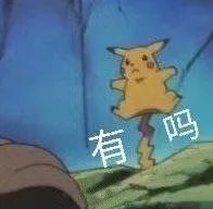 同款衣服实体店比网上贵怎么回事,同品牌的衣服实体店和网店的区别