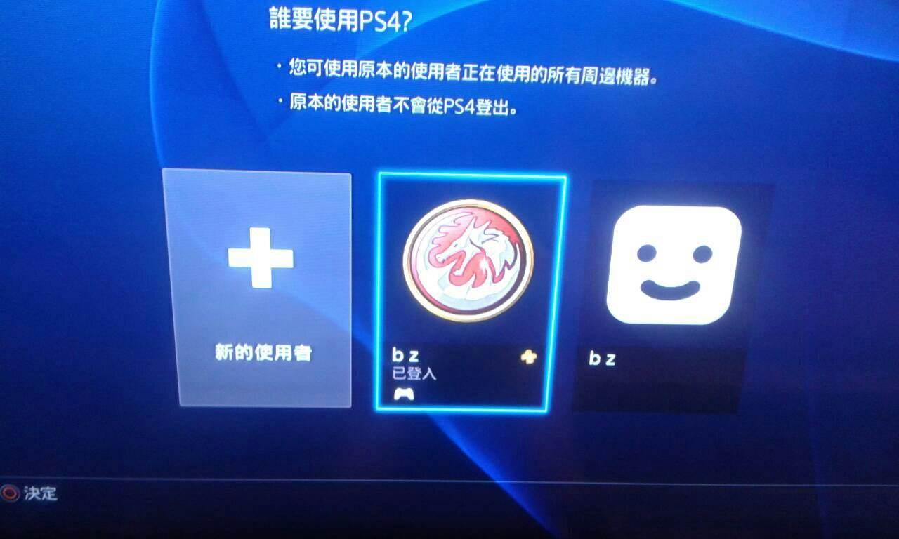 利弊分析!超详细解答,购买游戏到底是选数字版还是实体版?