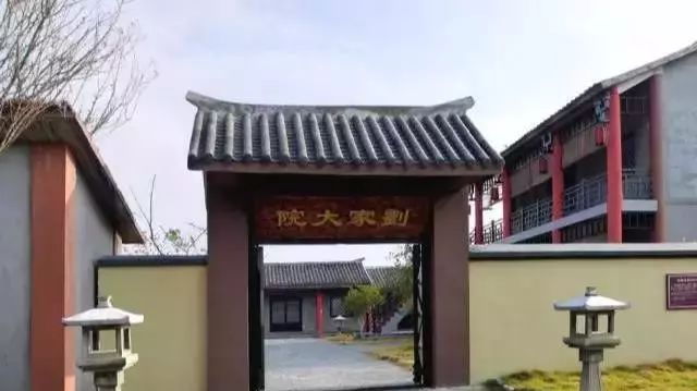 刘氏宗祠敦睦堂柱梁对联,刘氏宗祠对联100副欣赏