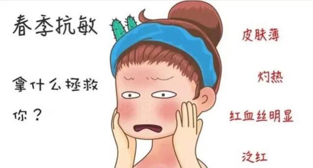 复活草补水面膜明星,日本复活草面膜林允