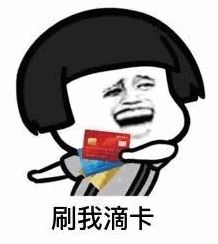 315打假回放,315打假与疫情