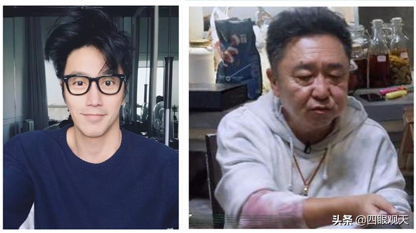 冷眼看西游,冷眼看西游系列黄袍怪