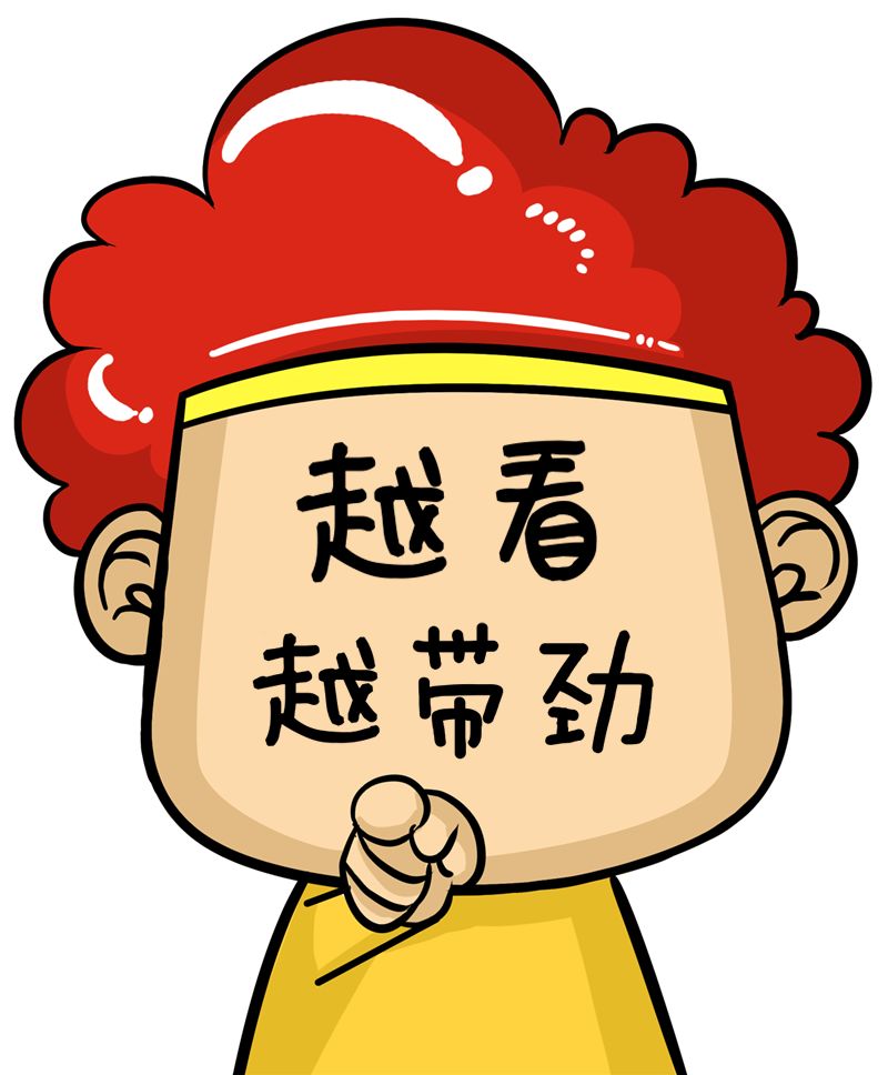 高邮乡镇行政地图全图,高邮乡镇版图