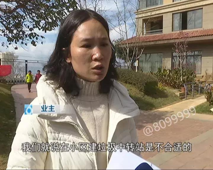 幼儿园隔壁建垃圾站合法吗,幼儿园旁边建垃圾站合法吗