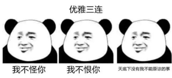 买了辆车车主又后悔了,为什么买了车的人都后悔了