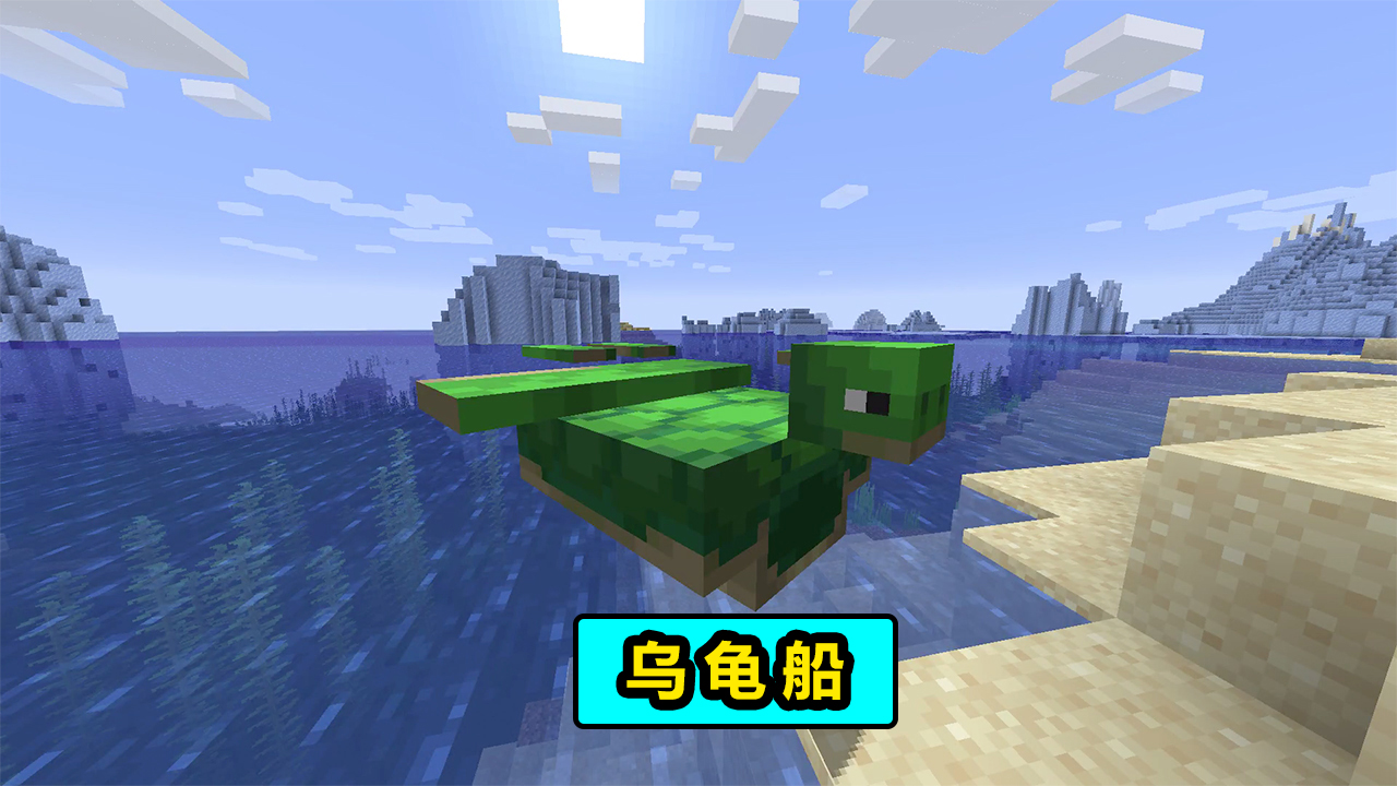 我的世界搞笑换图,我的世界搞笑图文