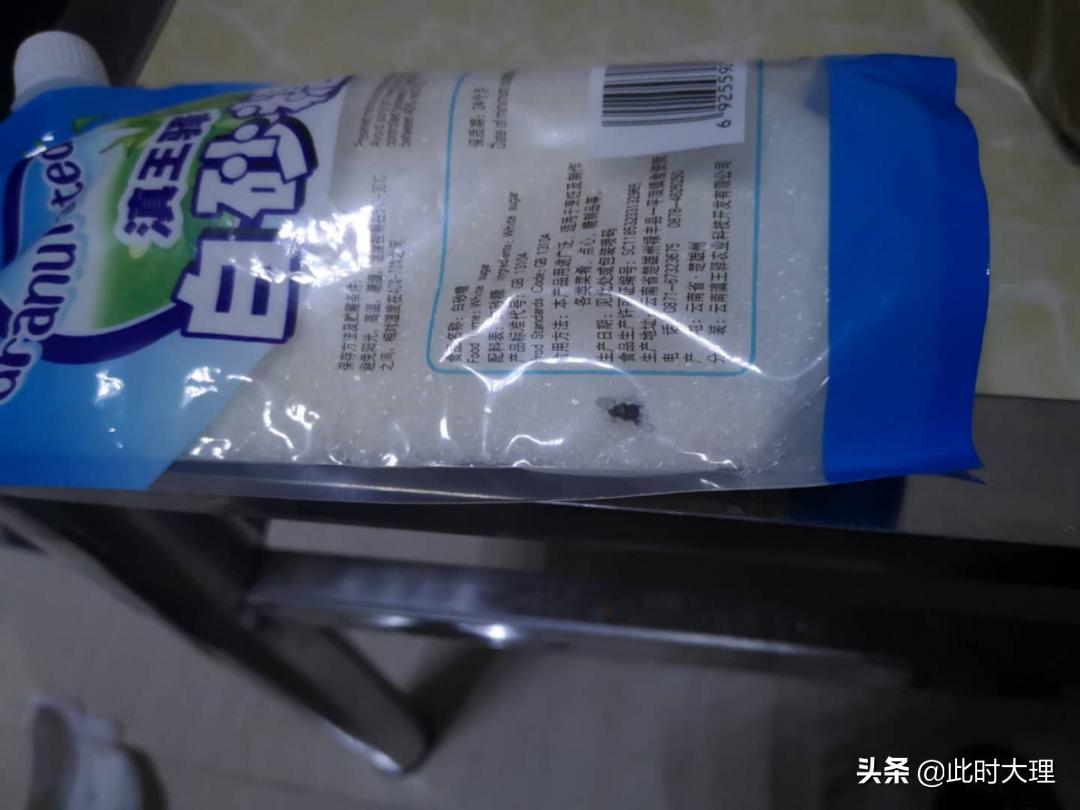 大理婴儿奶粉处理,大理婴儿奶粉