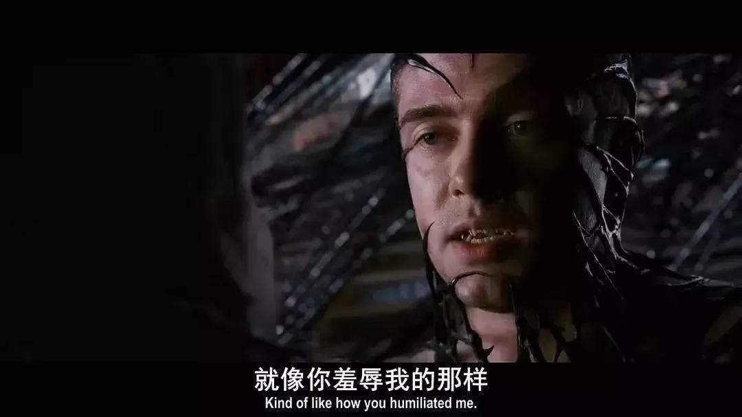 6种版本的毒液哪只毒液更强,看毒液的100种形态