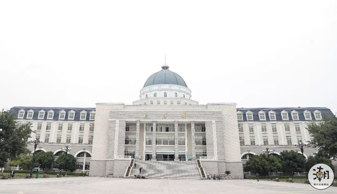 閿﹀煄鐨囧璐垫棌瀛﹂櫌,鎴愰兘閿﹀煄璐垫棌瀛﹂櫌