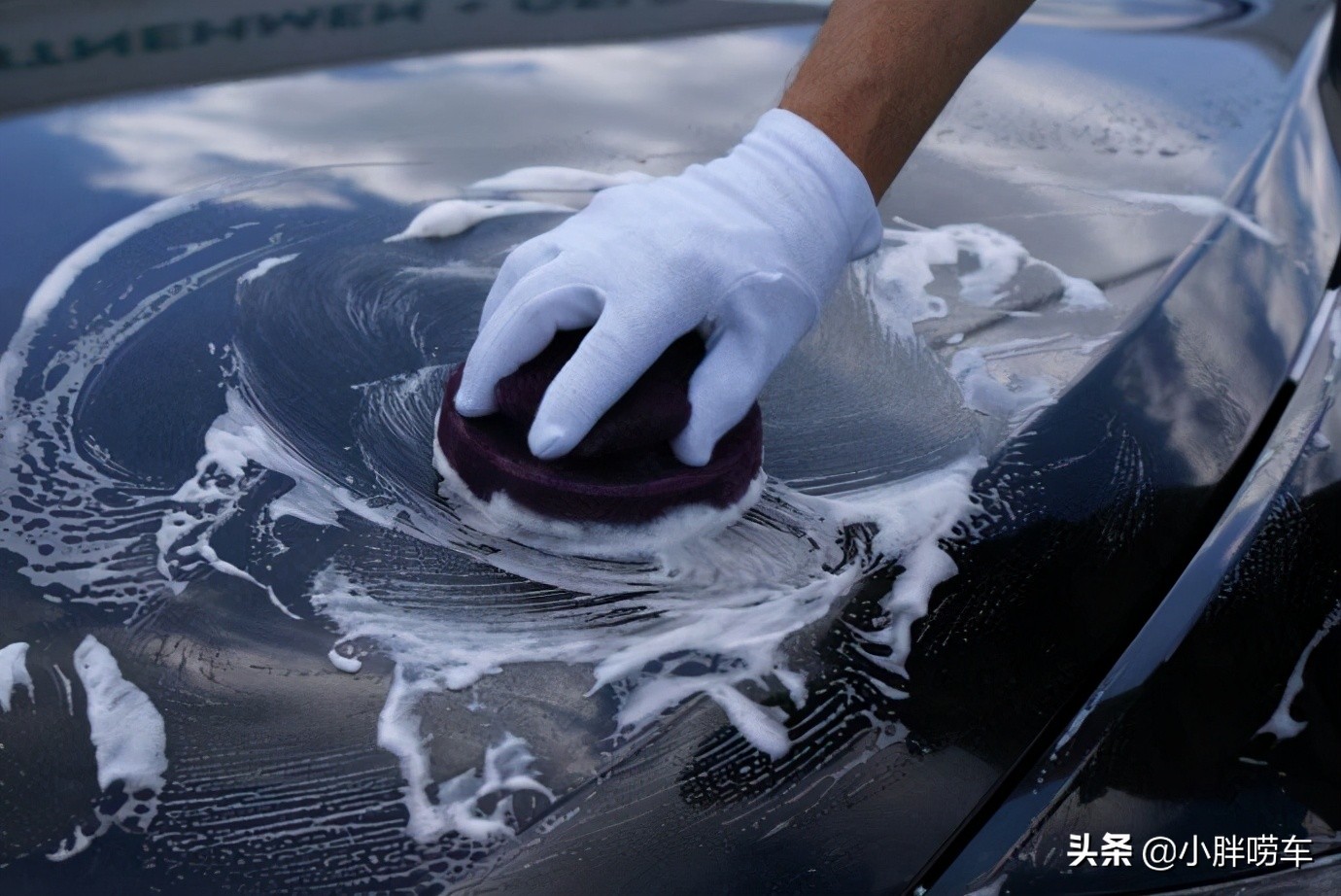 汽车多长时间打蜡一次最好,汽车打蜡一般多久打一次