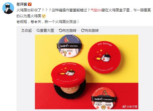 新手气垫bb霜的正确使用方法 (bb气垫常见使用误区)