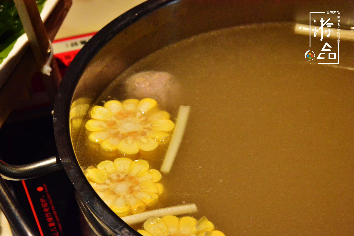 潮汕牛肉火锅,潮牛汕记潮汕特色牛肉火锅