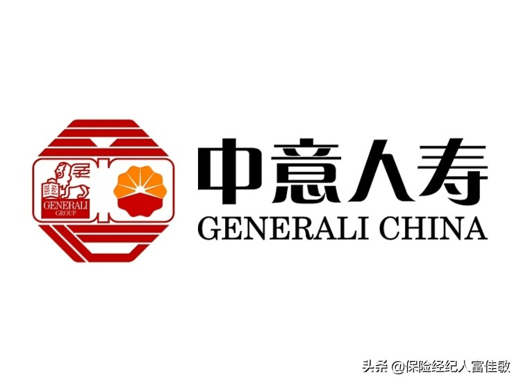 保险小课堂商业医疗险,保险小课堂防癌险