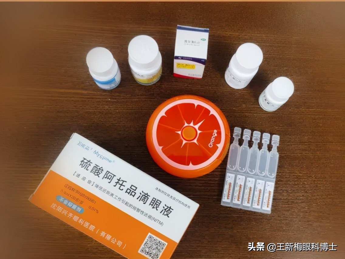 0.01%阿托品的正确使用方法,0.01阿托品滴眼液滴时注意事项