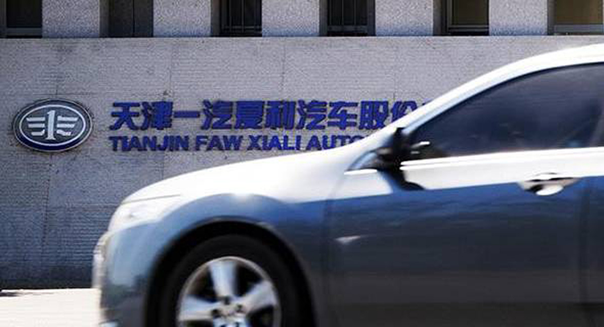 国民神车没落完整版,国民神车夏利新款