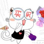 麻辣龙利鱼豆腐虾,虾滑龙利鱼番茄