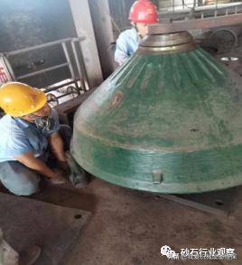 圆锥破碎机固定衬板磨损故障原因,圆锥衬板破裂怎么处理