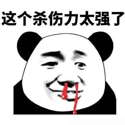 “*弹子**短信”火了！但这些死在微信下的社交应用你们还记得吗？