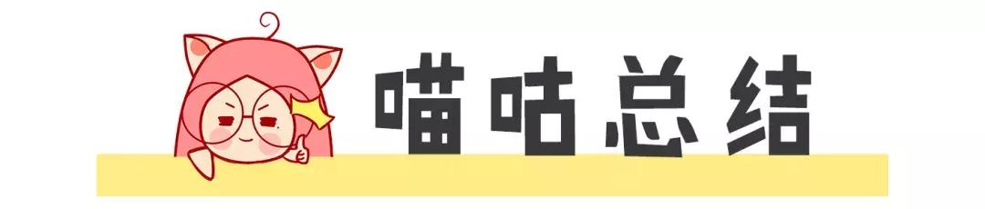 夏季防汗不脱妆粉底推荐,持妆久不暗沉的粉底液实测