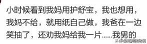 一个人在家你会做什么事,当你一个人在家时你会做什么呢
