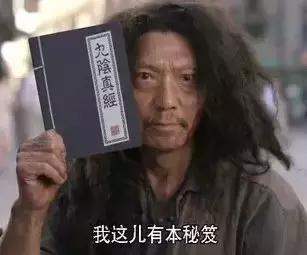 练车手脚总是同步怎么办,练车时总是不协调